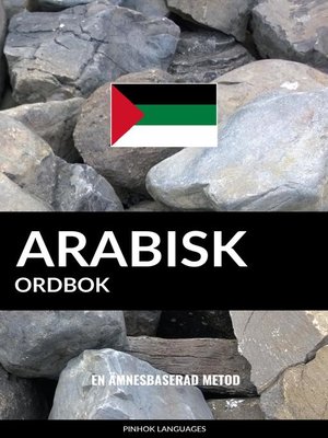 cover image of Arabisk ordbok